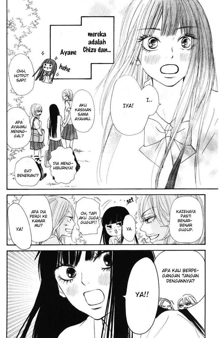 Kimi ni Todoke chapter 50